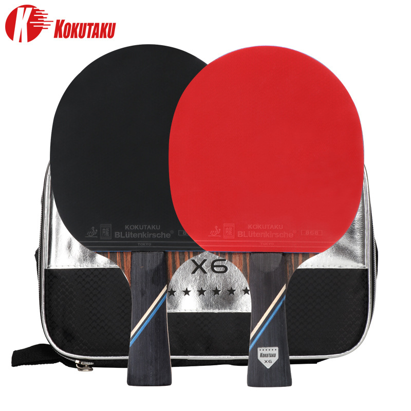 Badminton Background - KOKUTAKU Set di racchette da ping