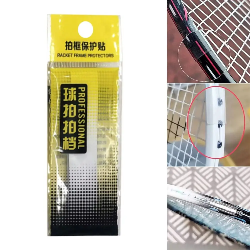 Nastro Protettivo Trasparente  - Badminton Background recensione e prezzo