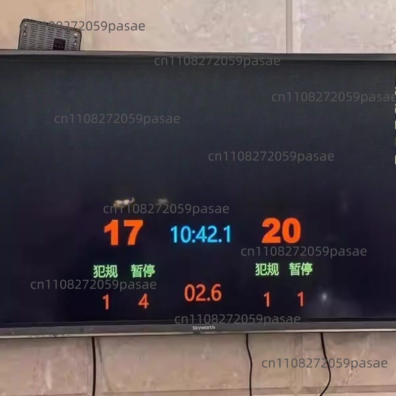 Pallacanestro, calcio, partita - Badminton Software recensione e prezzo