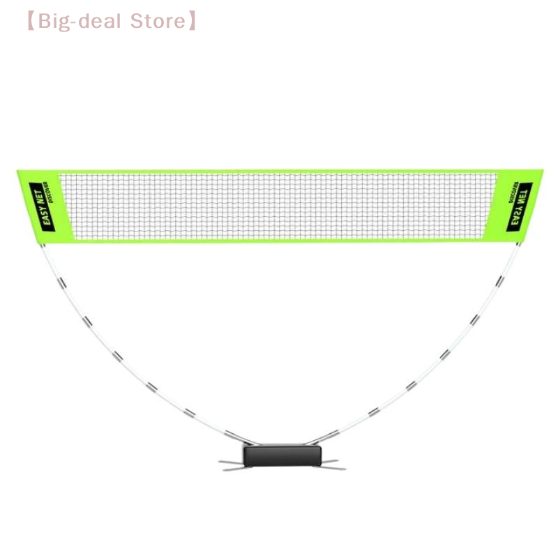 Rete da Badminton Pieghevole P - Badminton Background recensione e prezzo