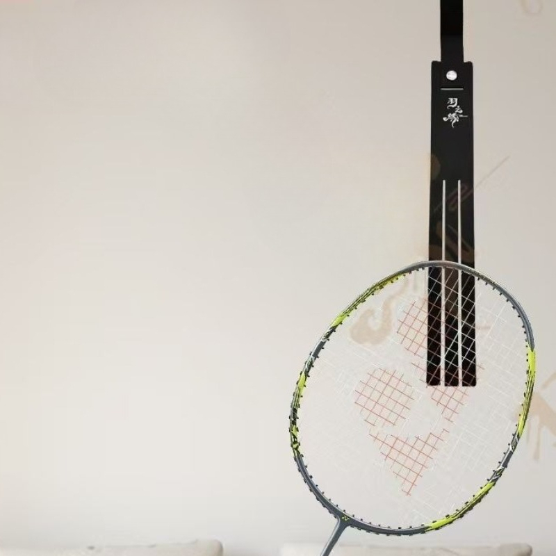 Allenatore di badminton ad alt - Badminton Background recensione e prezzo