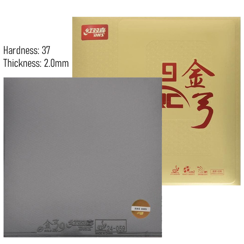 Gomma per Ping Pong DHS Gold A - Badminton Background recensione e prezzo